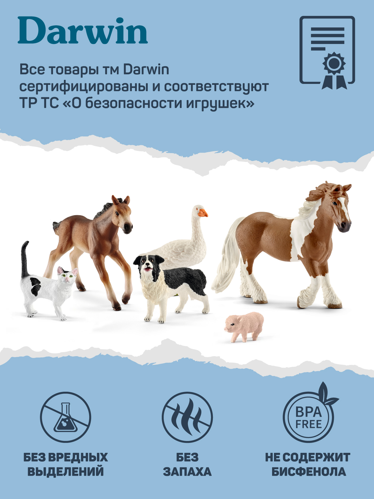 Фигурка DARWIN Собака Хаски - фото 6