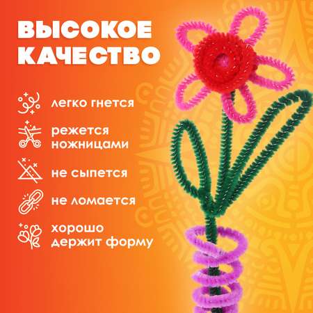 Набор для творчества Остров Сокровищ