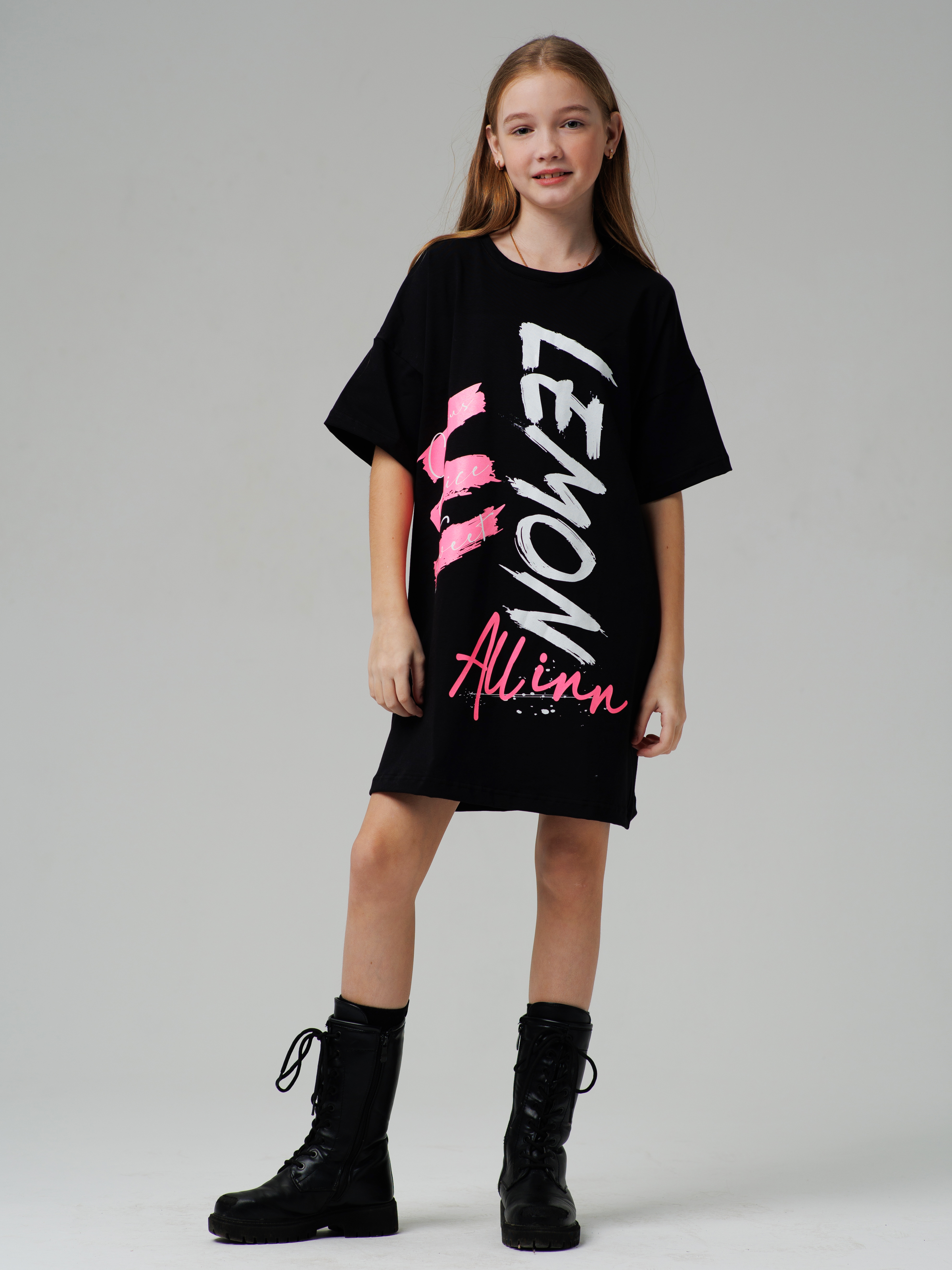 Платье Lemonwear R1012 - фото 1