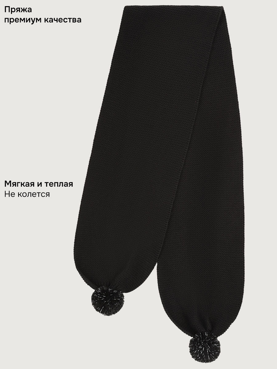Шарф NIKASTYLE 17з15725 черный - фото 4