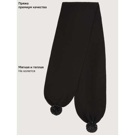 Шарф NIKASTYLE