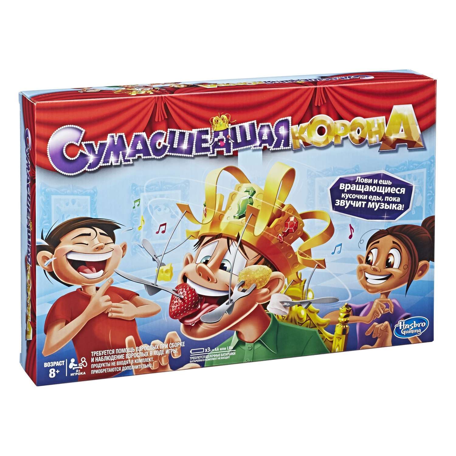 Настольная игра Hasbro Games - фото 2