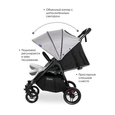 Коляска прогулочная Valco baby Snap 4 Flatt Matt / Cool Grey