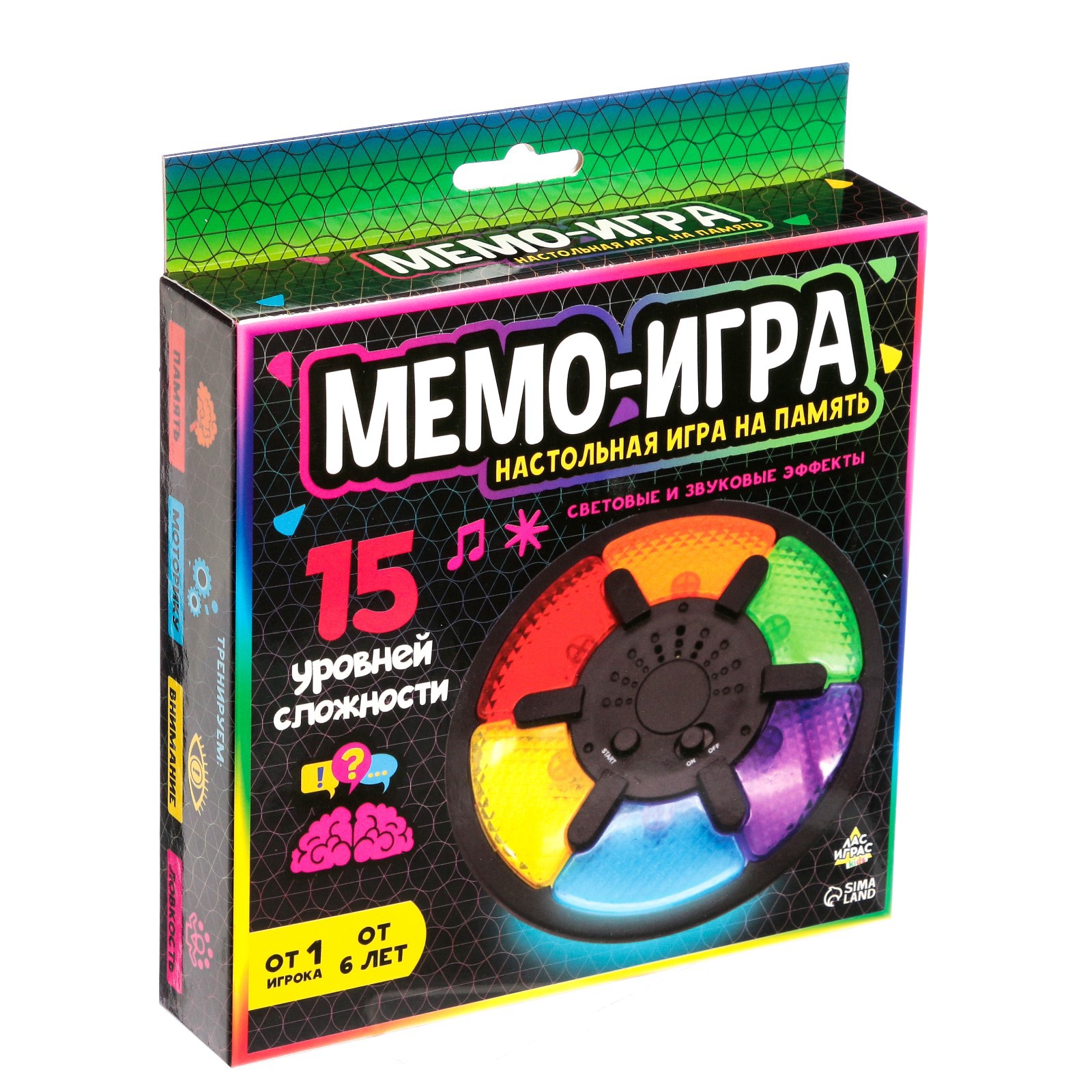 Настольная игра Лас Играс KIDS Мемо - фото 4