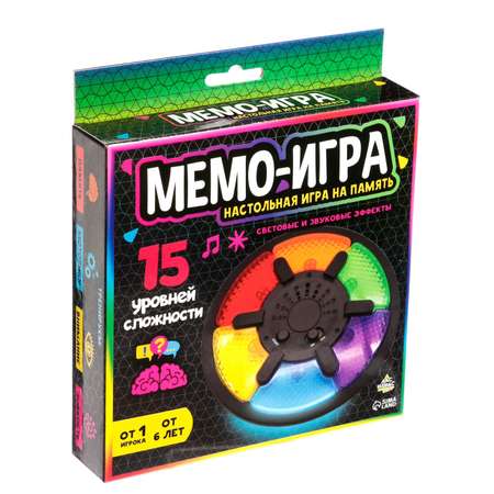 Настольная игра Лас Играс KIDS Мемо