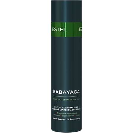 Шампунь ESTEL 250 мл