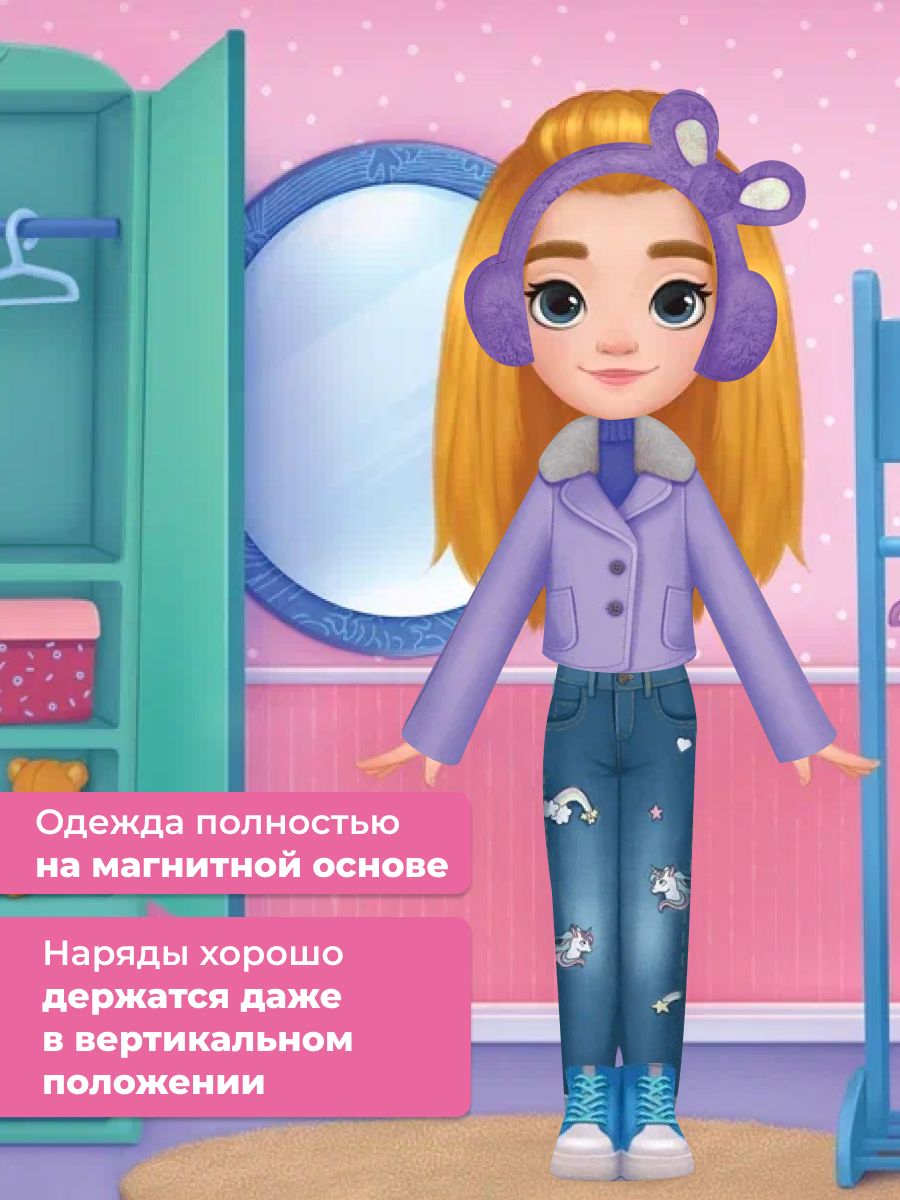 Настольная игра Дрофа-Медиа - фото 3