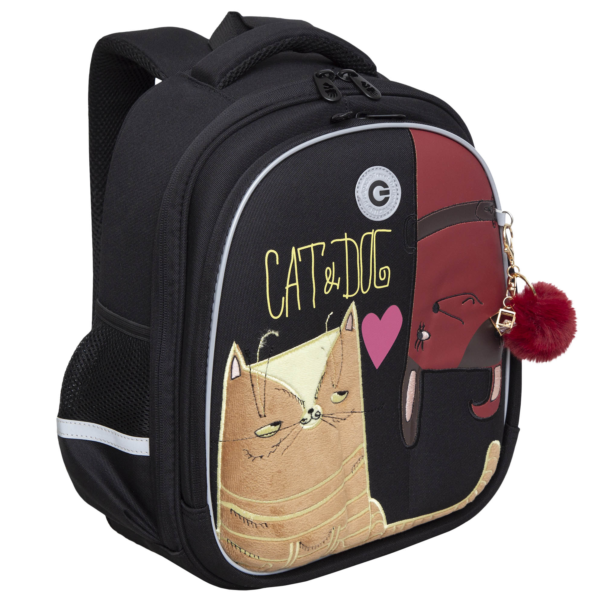 Ранец Grizzly Сердечко - фото 2