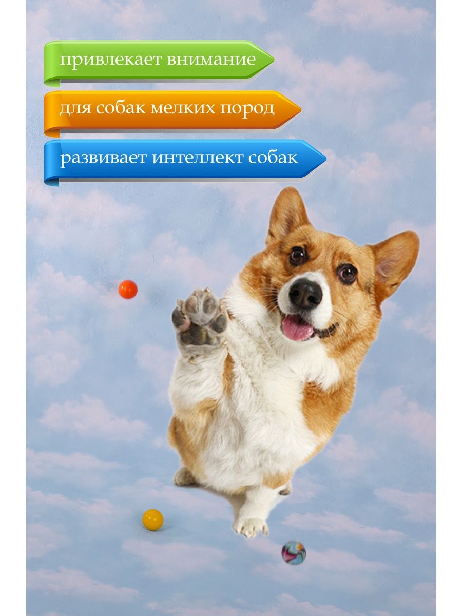 Попрыгунчики TopVending - фото 14