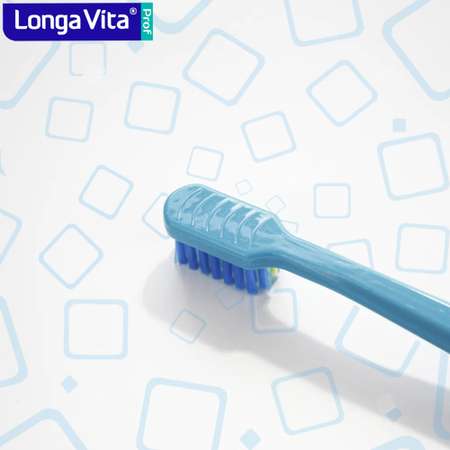 Зубная щетка классическая LONGA VITA