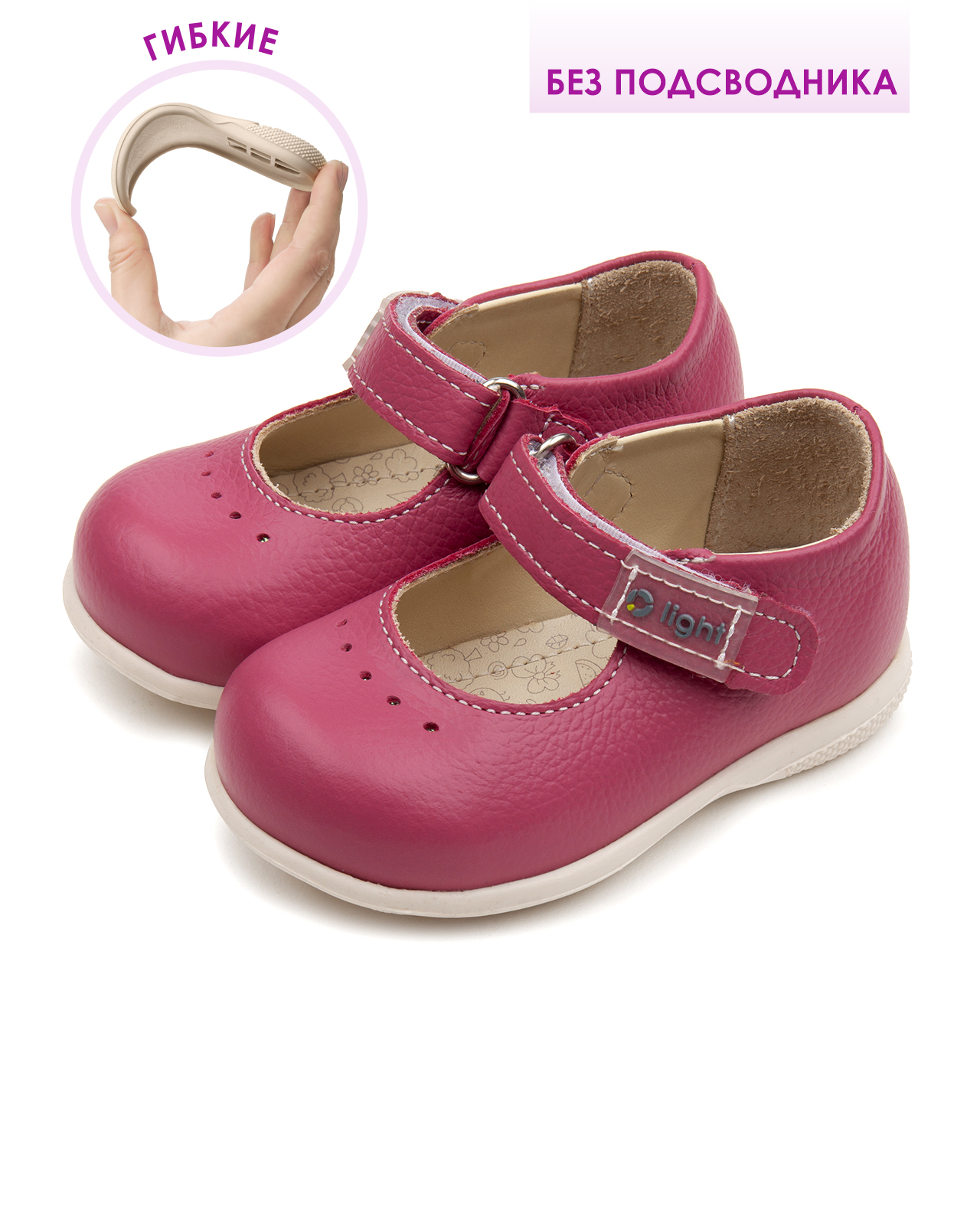 Туфли Tapiboo FT-35001.24-OL48O.01 - фото 3