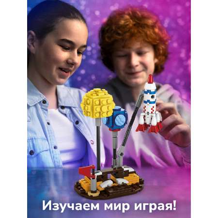 Конструктор ON TIME Солнечная система блочный