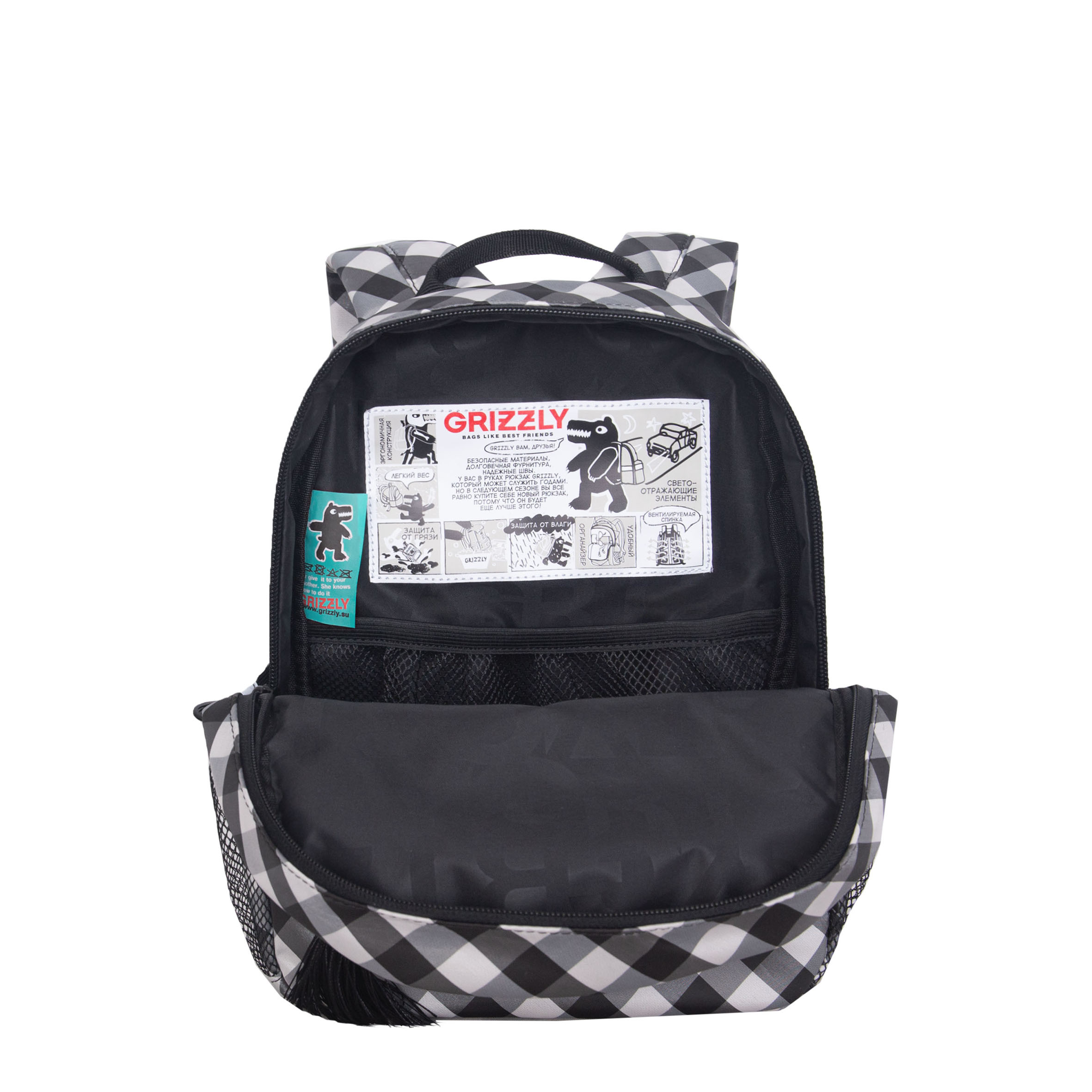 Рюкзак дошкольный Grizzly для девочки - фото 4