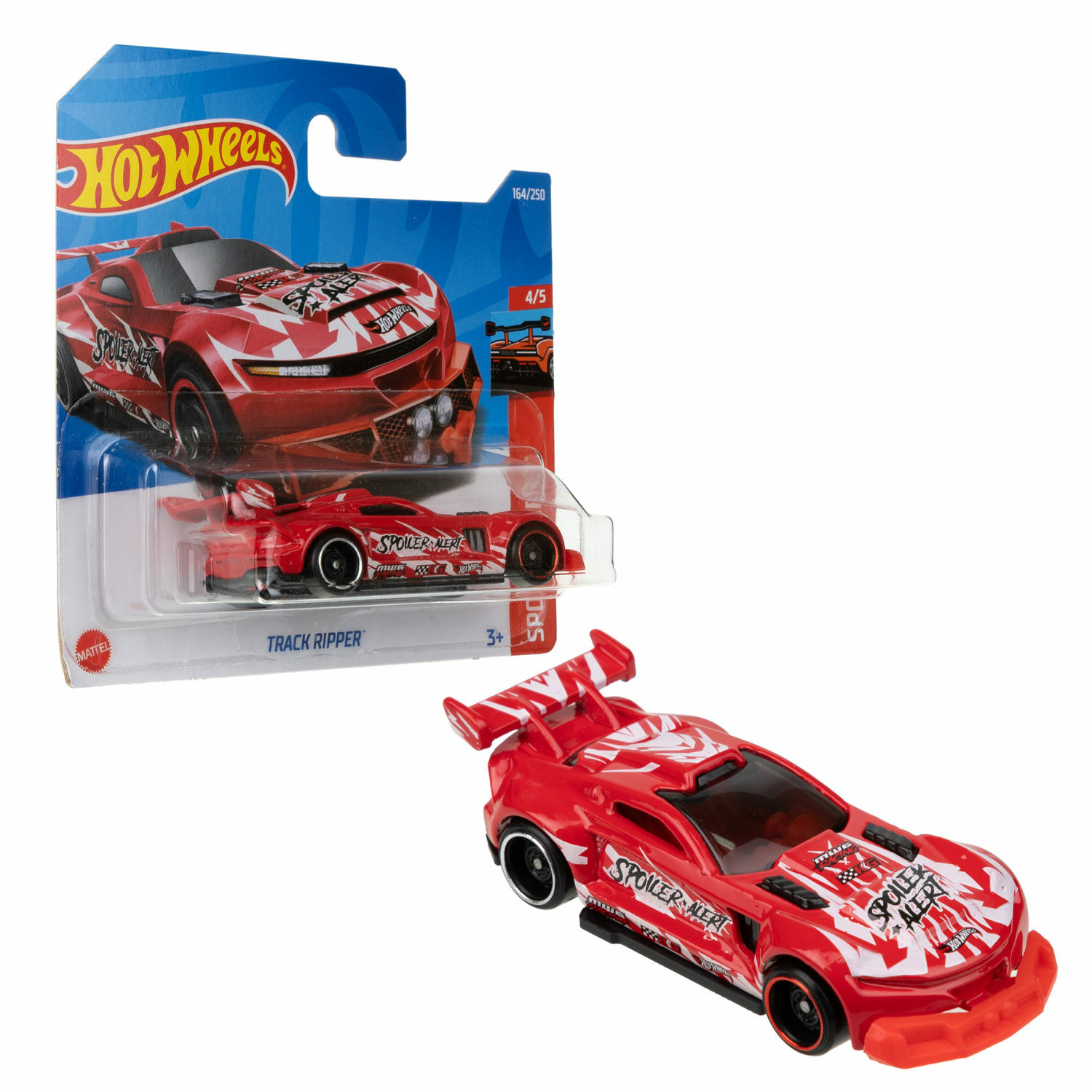 Автомобиль Hot Wheels 5785-117 - фото 1