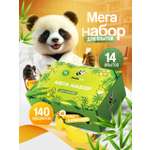 PandaLab