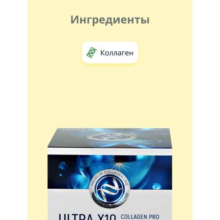 Крем ENOUGH Увлажняющий 50 мл