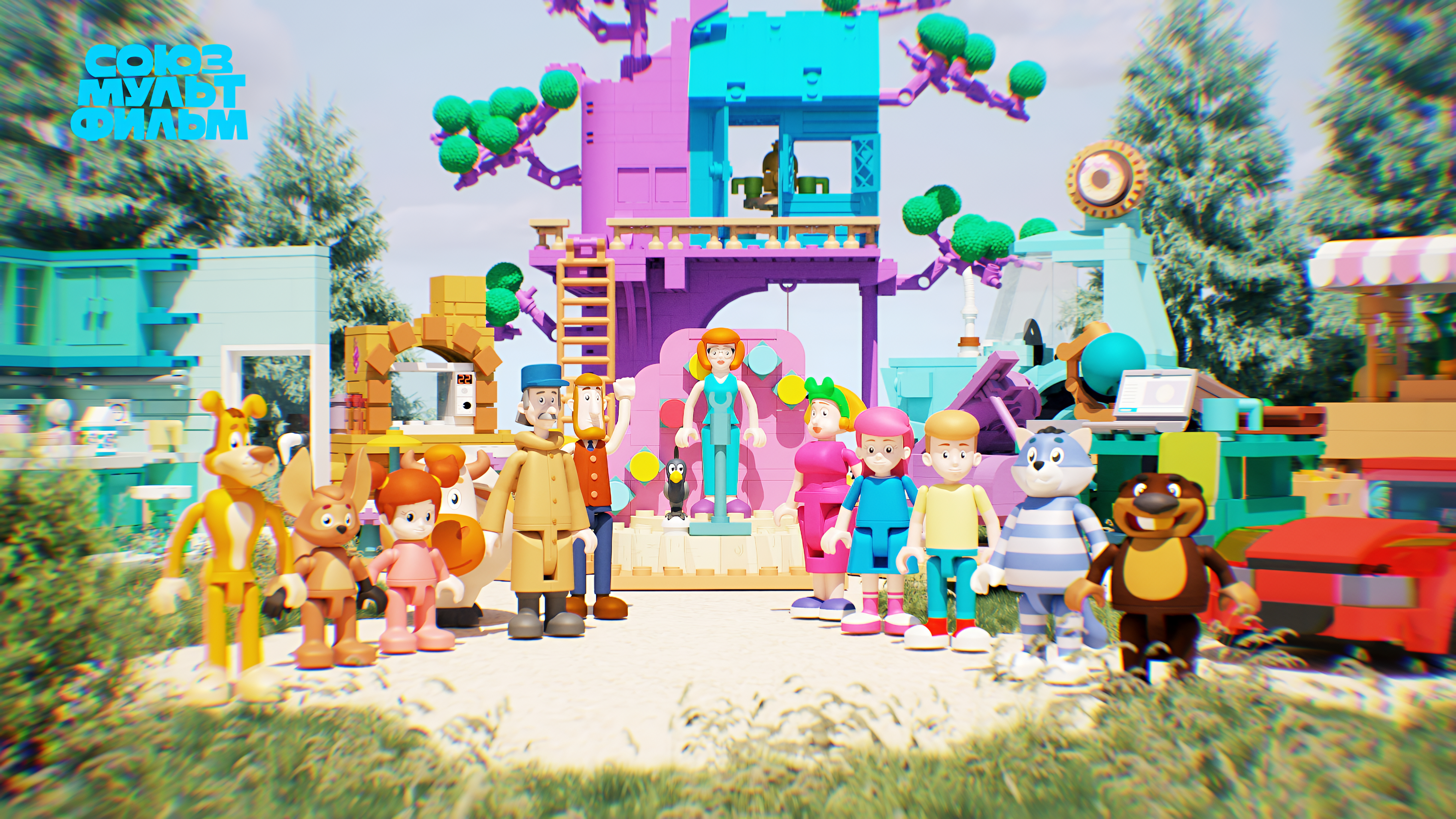 Конструктор Союзмультфильм фигурки Простоквашино 9 дет. в ассортименте - фото 17