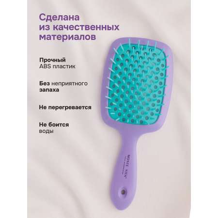 Расческа MONTE VITA