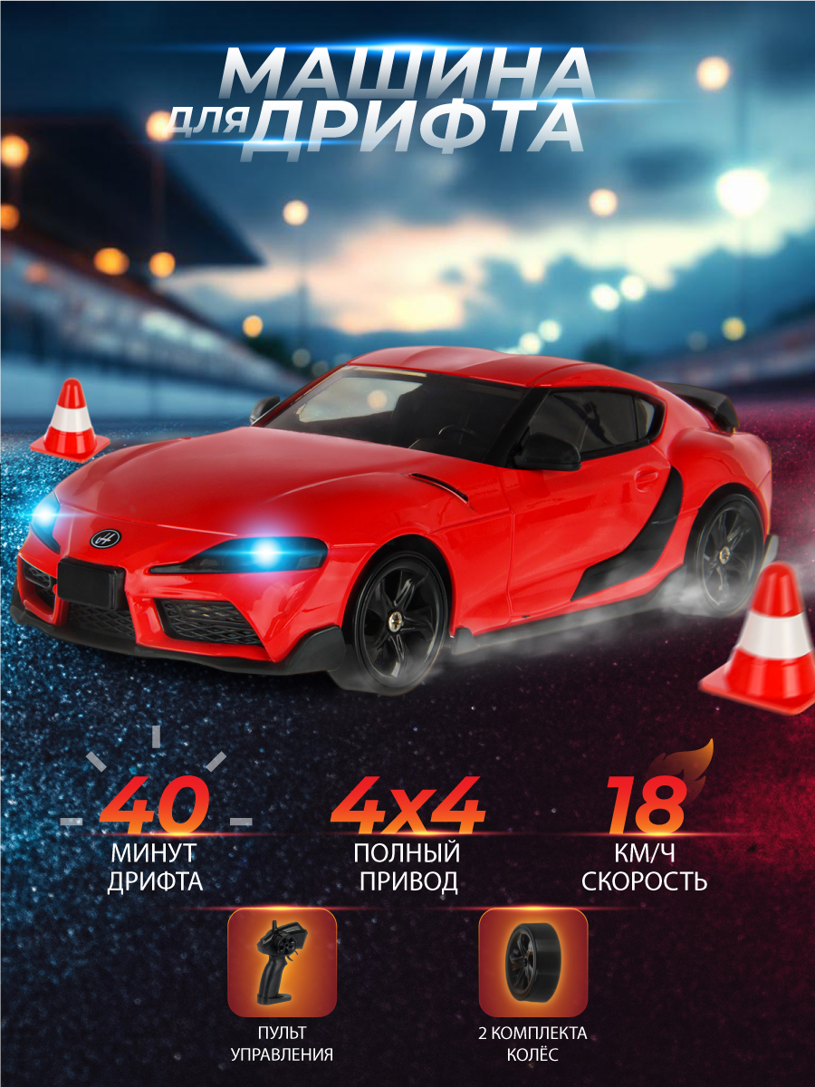 Автомобиль РУ Veld Co - фото 1