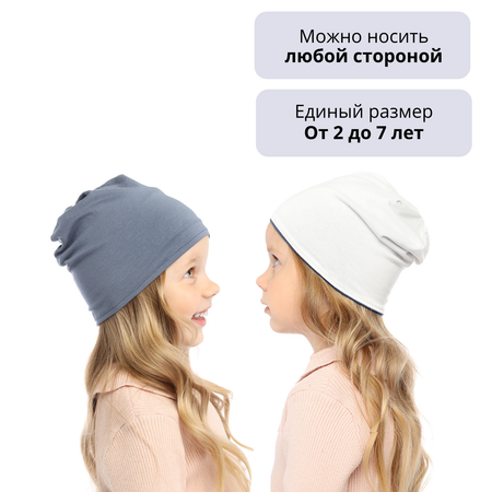 Шапка iUshanka