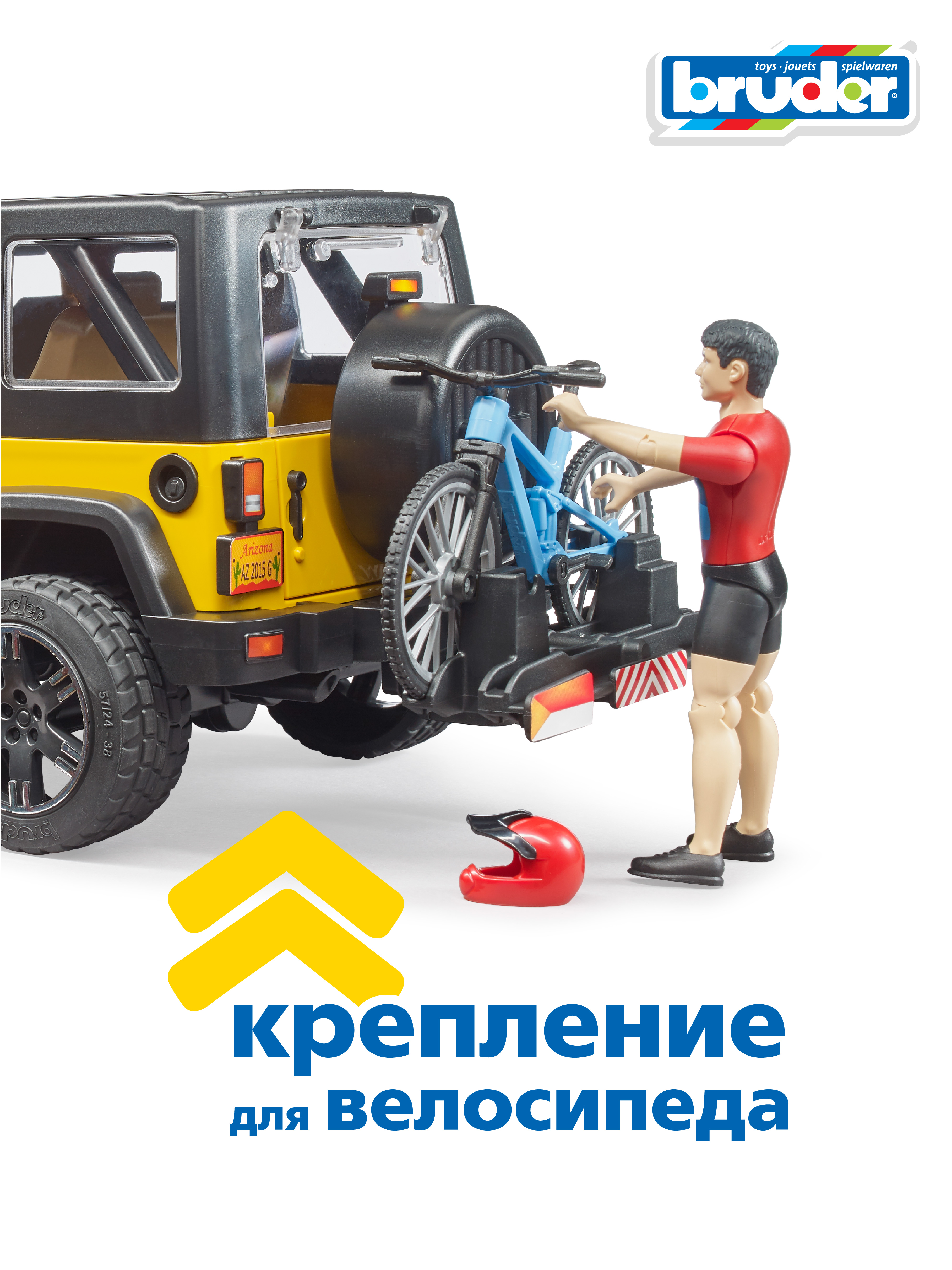 Внедорожник Bruder Jeep С велосипедистом и фигуркой 02-543 - фото 5