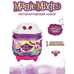 Игровой набор Magic Mixies Волшебный котел Солнце