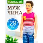 Кукла модельная SHARKTOYS Кевин