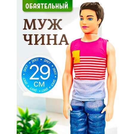 Кукла модельная SHARKTOYS Кевин