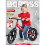 Двухколесный беговел BabyCare 12 дюймов