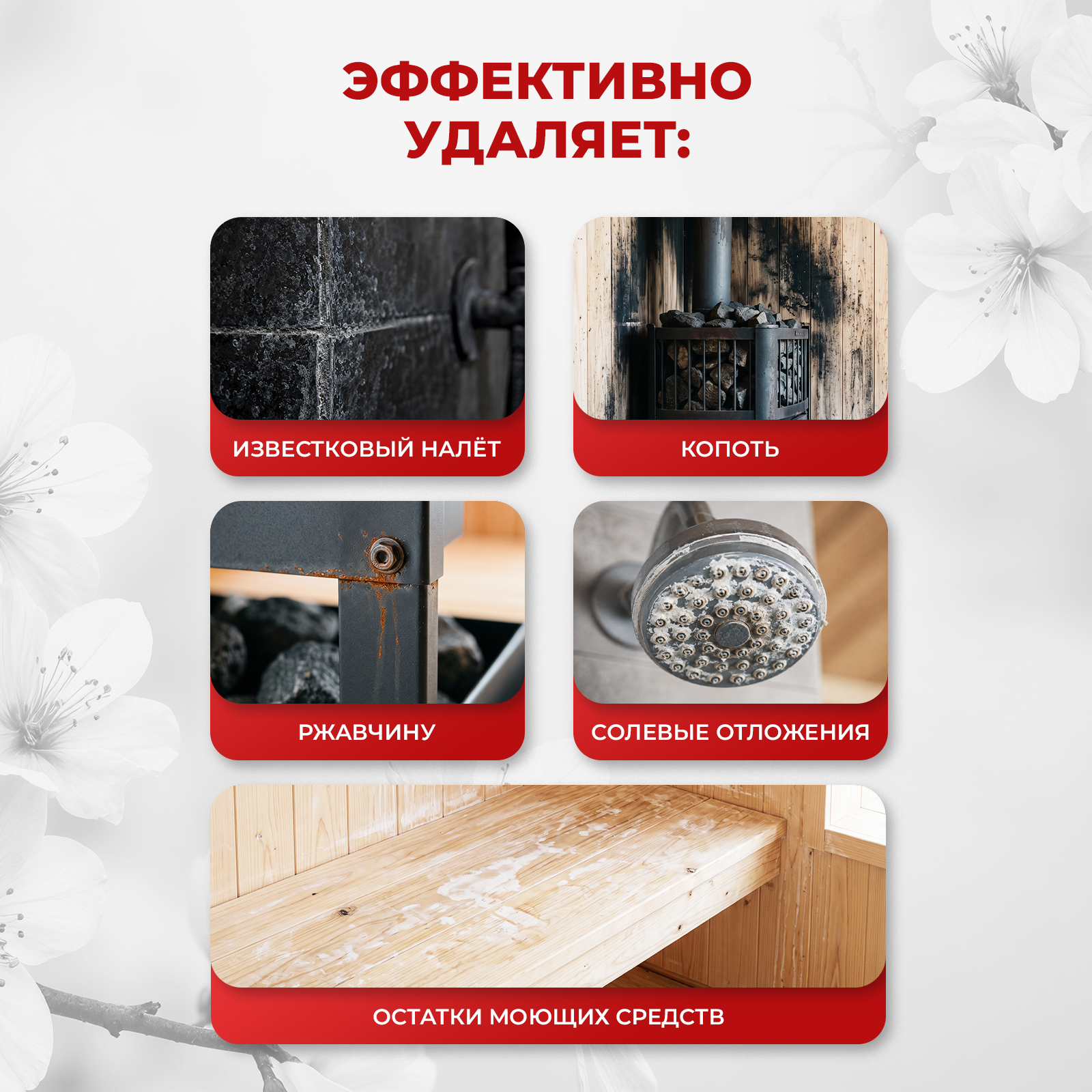 Чистящее средство KOYO 500 мл 500 г универсальное 1 шт. 1 упак. - фото 2