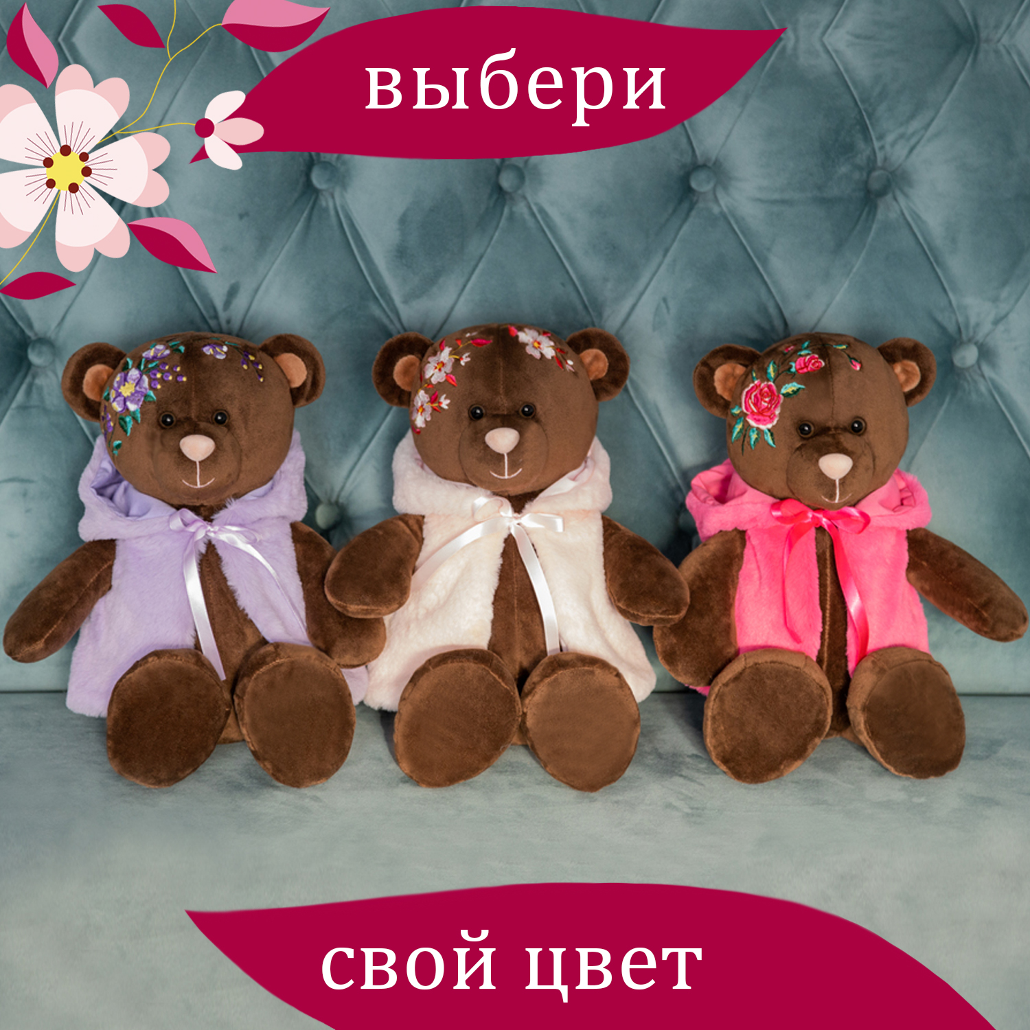 Игрушка мягкая KULT of toys - фото 8