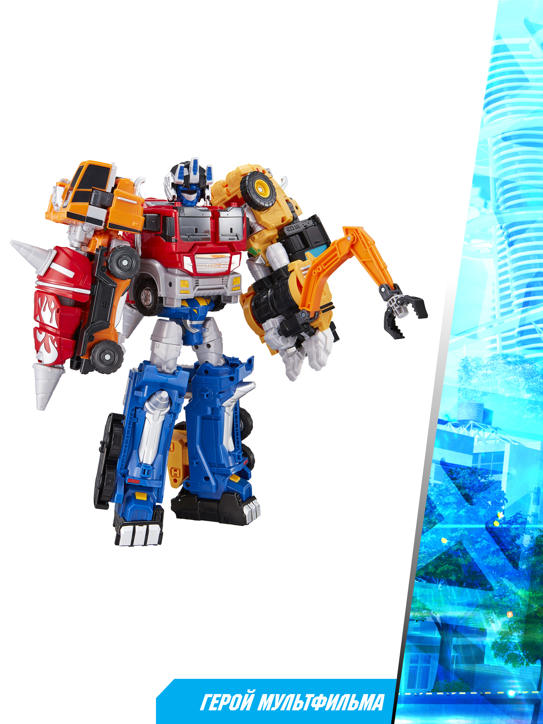 Фигурка ТОБОТ Робот трансформер Хэви Метал - фото 7