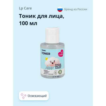 Тоник LP CARE 100 мл