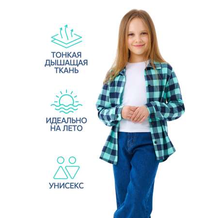 Рубашка ДО-Детская Одежда