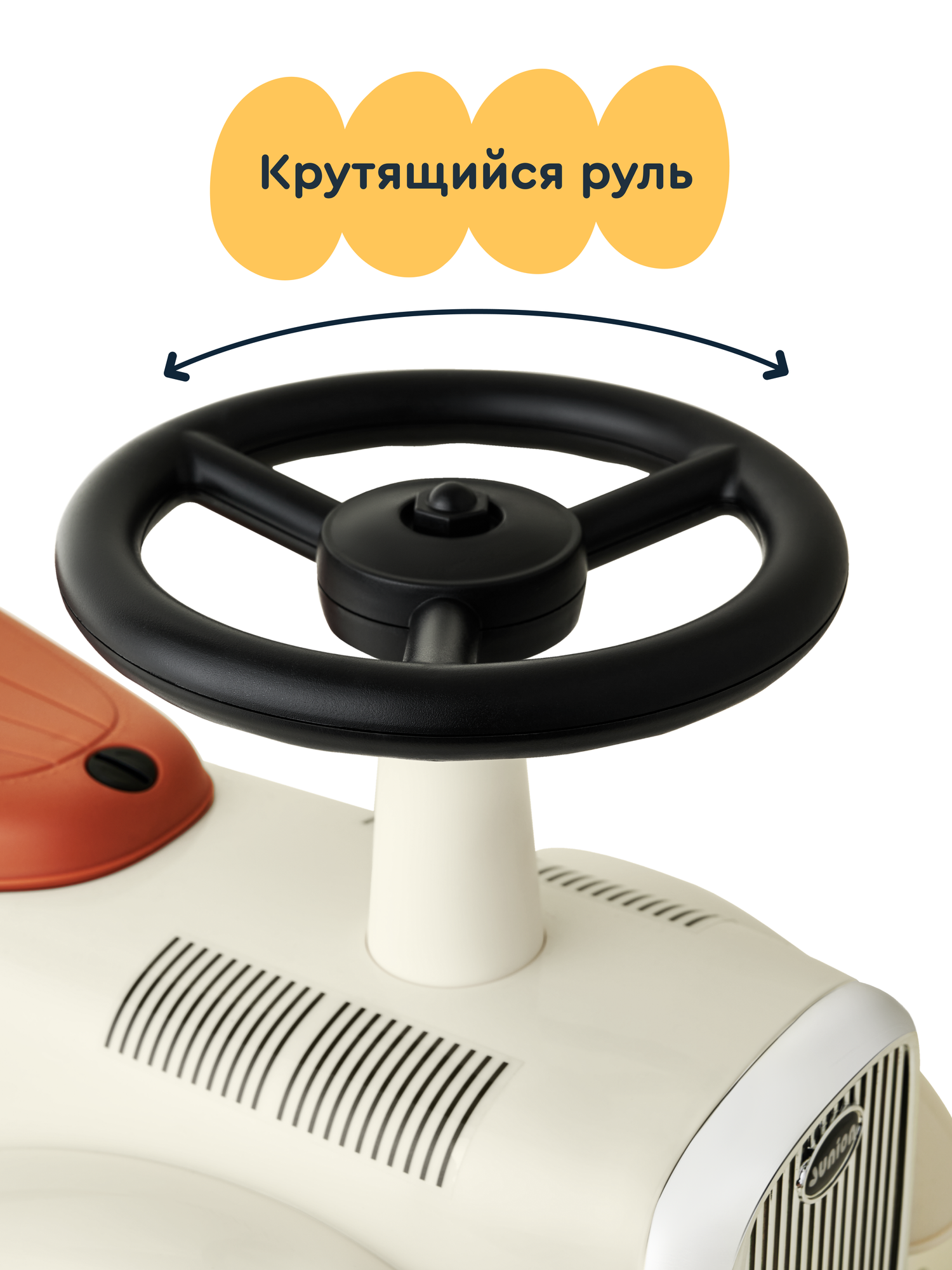 Пушкар Junion Eddie бежевый - фото 6