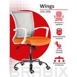 Компьютерное кресло Brabix