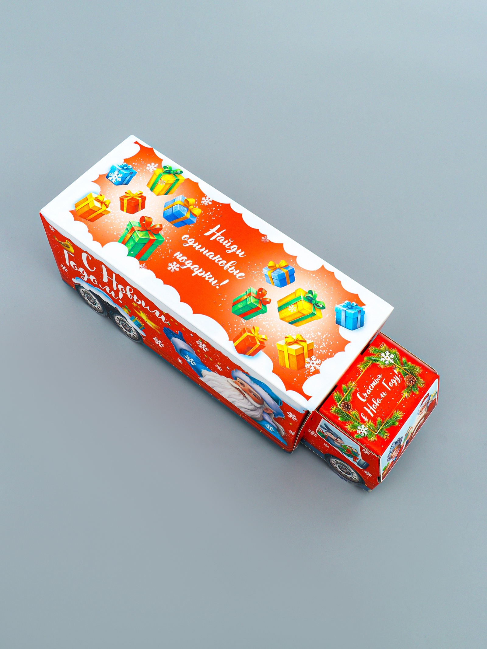 Подарочная коробка новогодняя Sima-Land Фура "Везу радость" с анимацией, 36 х 15 х 10 см - фото 6