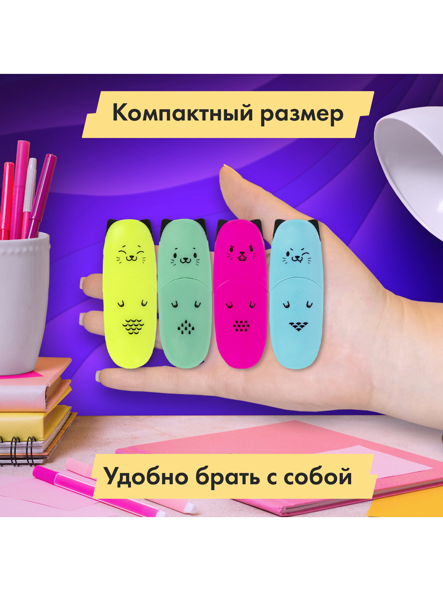 Текстовыделители Brauberg 12 шт. - фото 2