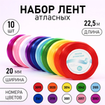 Набор для творчества Magic 4 Hobby шитье