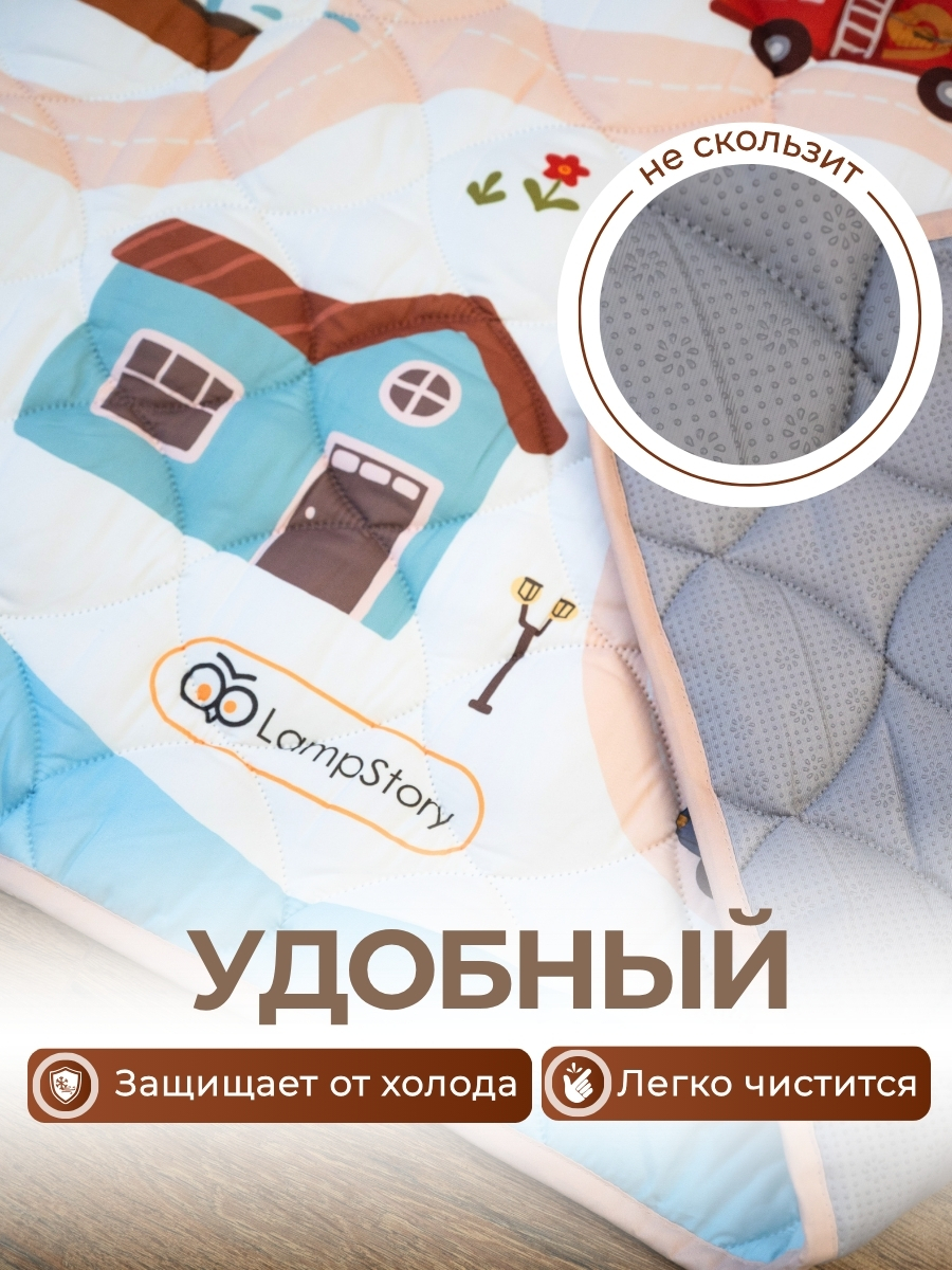 Детский складной коврик LampStory Дороги 145 x 190 см - фото 4