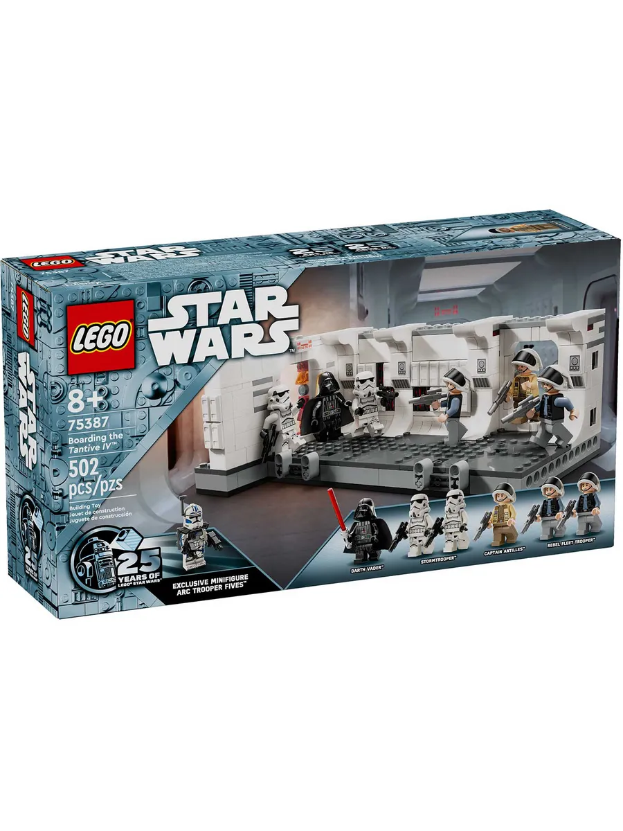 Конструктор LEGO Star Wars 502 дет. - фото 1