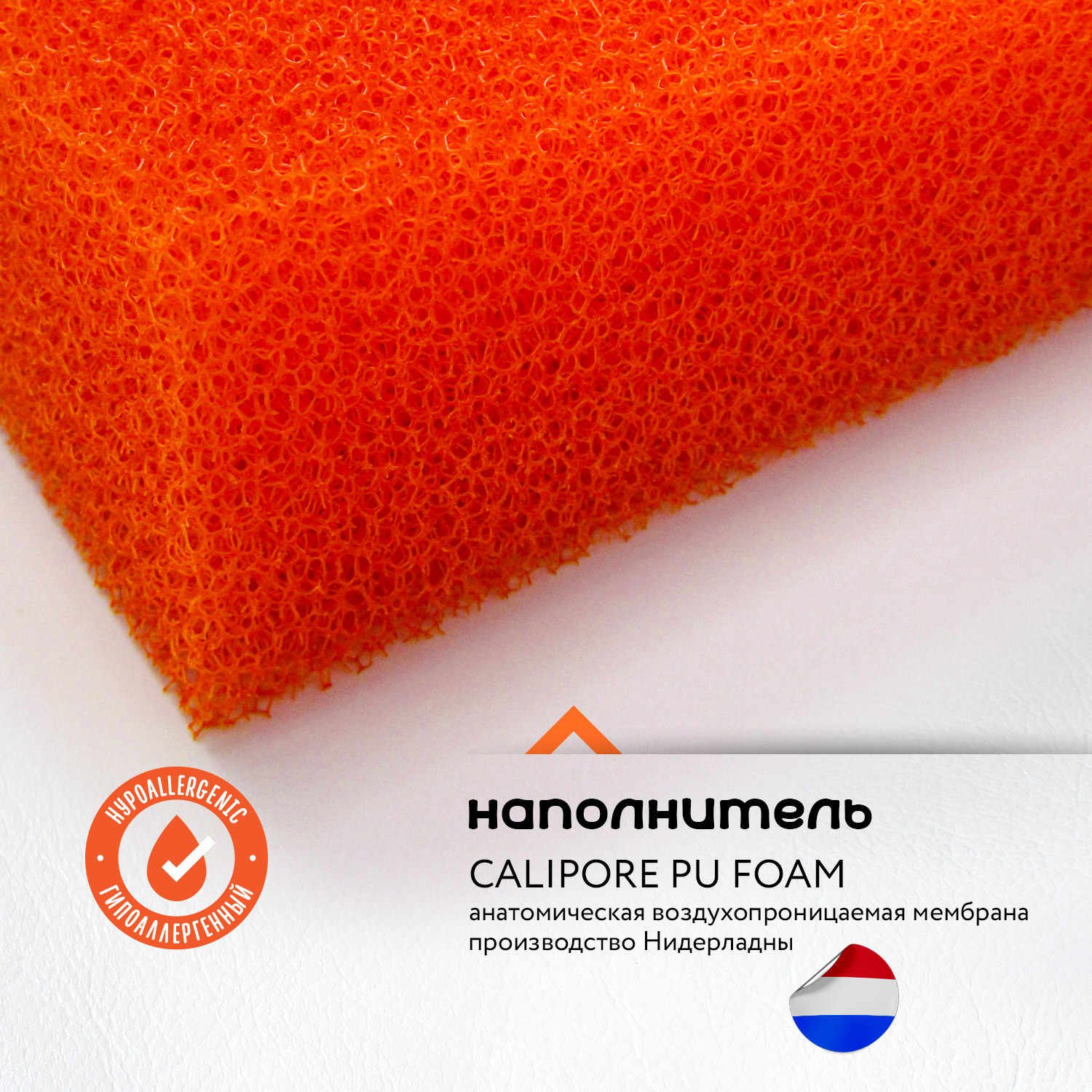 Матрас Boom Baby Dream Deluxe 140х70 - фото 4