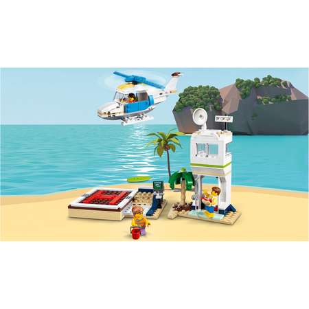 Конструктор LEGO Creator блочный