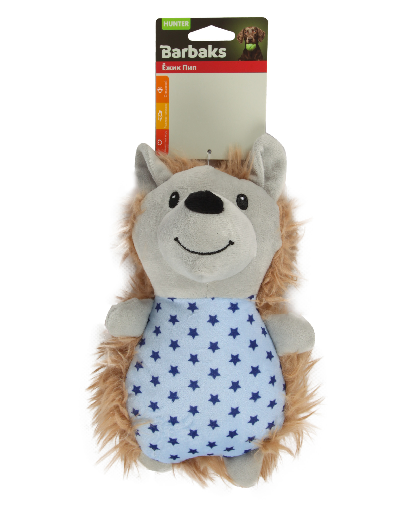 Игрушка для собак Barbaks Ёжик Пип - фото 7
