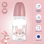 Бутылочка Canpol Babies 120 мл