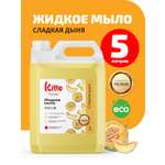 Мыло жидкое Kitto 5000 г 5000 мл