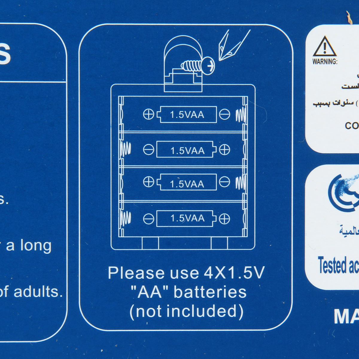 Игрушка музыкальная Veld Co пианино - фото 15