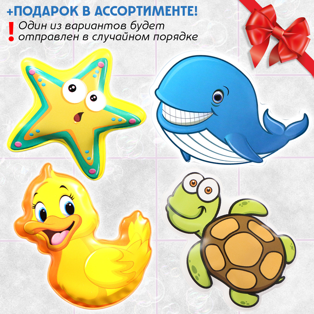 Игрушка TIPTOPOLIS сортер - фото 9