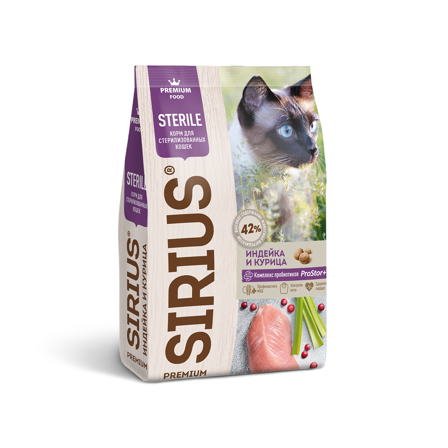 Корм для кошек SIRIUS стерилизованных индейка-курица 400г - фото 7