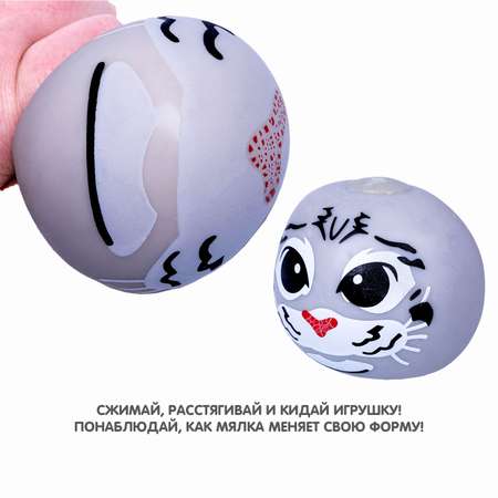 Сквиш Bondibon Мялка Котик Стрессбол